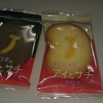 User's review image for 東京食賓館 東京ばな奈ワールド