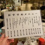 User's review image for 鶴亀十番