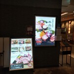 用戶對於山形牛焼肉 牛兵衛 草庵 立川髙島屋S.C.店的評論圖