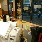 用戶對於すき家 吉祥寺南店的評論圖