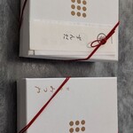 用戶對於甘味 みつや 仲見世通り店的評論圖