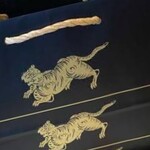 User's review image for 虎屋 福岡三越店