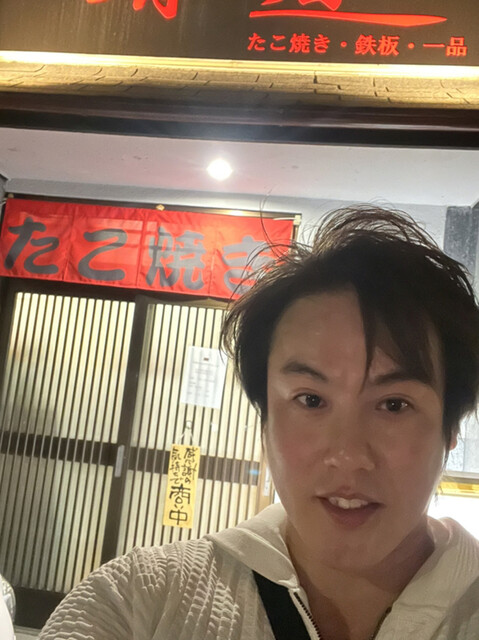 用户对于蛸道的评论高清图