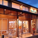 用戶對於モスバーガー 桂物集女店的評論圖
