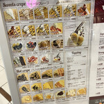 User's review image for creperie kenny's ダイバーシティ店