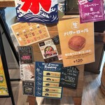 用戶對於ザ グラウンズ ベイカー的評論圖