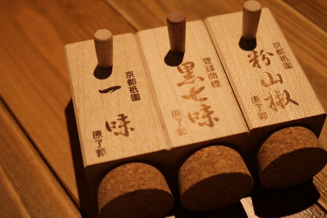 用戶對於炭火焼き鳥 鶏尽的評論高清圖