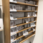 用戶對於菓匠きくたろう アミュプラザ小倉店的評論圖