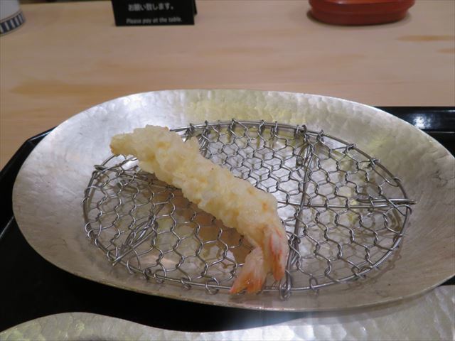 用戶對於天ぷら 一宝 東京店的評論圖