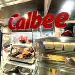 User's review image for カルビープラス 新千歳空港店