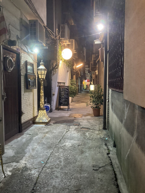 用户对于地獄谷冥土バー的评论高清图