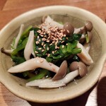 用戶對於八文字的評論圖