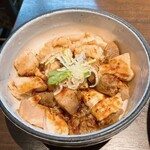 用戶對於麺屋 彩音的評論圖