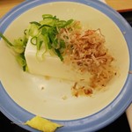 User's review image for 松屋 代々木上原店