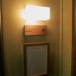 User's review image for sayura