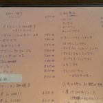 用户对于サッポロ珈琲館 JR桑園駅前店的评论图