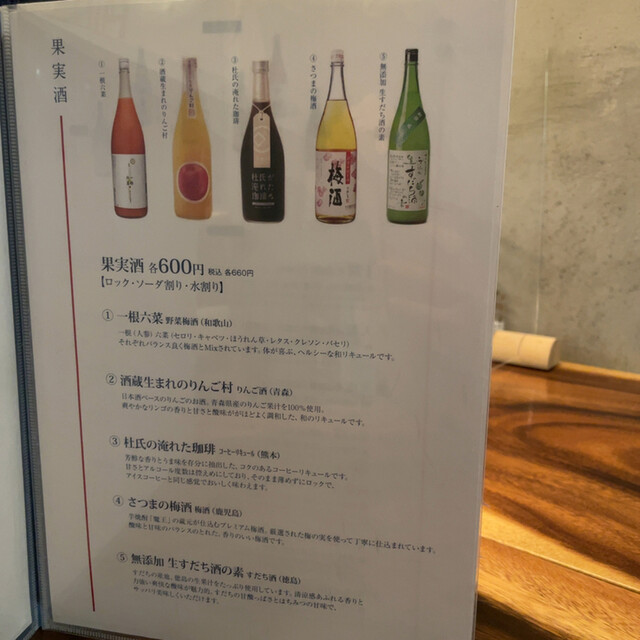 用戶對於十割蕎麦と酒 しのぶ庵的評論高清圖