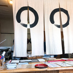 用户对于握飯屋的评论图