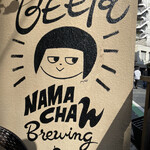 User's review image for スモーク ビア ファクトリー NAMACHAん Brewing