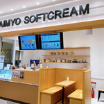 用戶對於DAIMYO SOFTCREAM MARK IS ももち店的評論圖