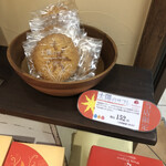 User's review image for プチプランス クグロフ ららぽーとEXPOCITY店