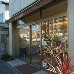 用戶對於巴裡 小川軒 目黒店的評論圖