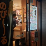 用戶對於ロッテリア 錦糸町店的評論圖