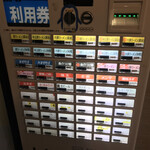 用戶對於ラーメン 豚壱的評論圖