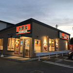 用户对于吉野家 東久留米下里店的评论图