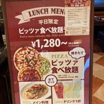 用戶對於ポルケッタ LINKS UMEDA的評論圖