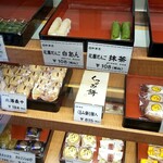 用户对于札幌新倉屋 テレビ塔店的评论图