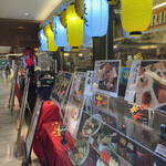 User's review image for 大阪あべの赤のれん 天王寺店
