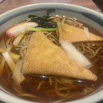 User's review image for 志喜千庵