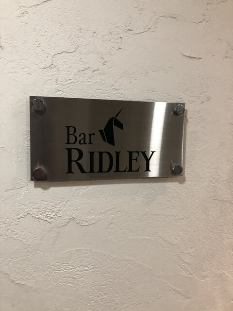 User's recommendation image for バー リドリー