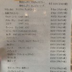 用户对于Bayside Place M's deli的评论图