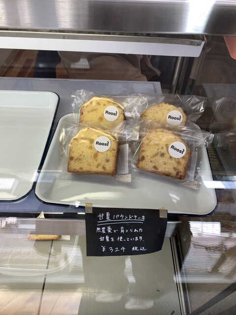 用戶對於カフェ ルースト的評論高清圖