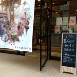 用户对于暮らせばわかるさ的评论图