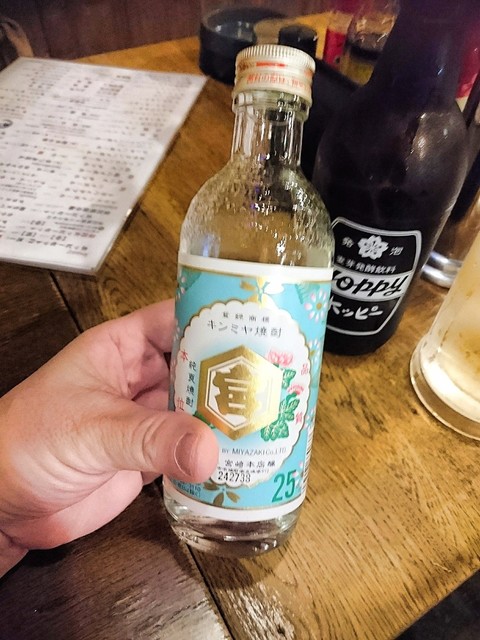 用戶對於大衆酒場 PING的評論高清圖