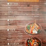 User's review image for タムハウス カリー ラボ 東店