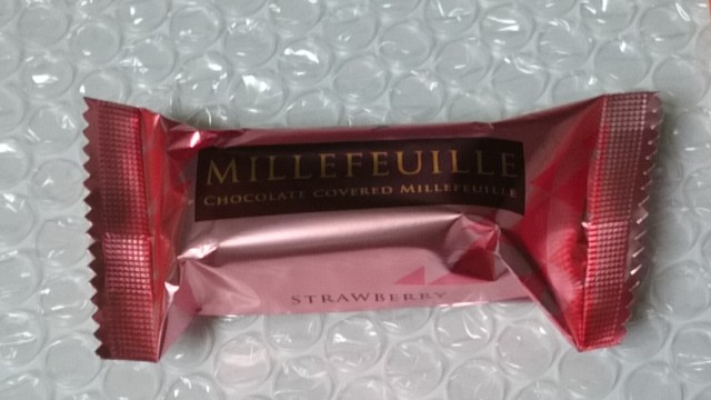 User's recommendation image for メリーチョコレート 伊勢丹立川店