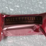 User's review image for メリーチョコレート 伊勢丹立川店