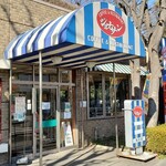 用戶對於ジョナサン 仙川店的評論圖