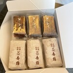 用户对于百万遍 かぎや政秋的评论图