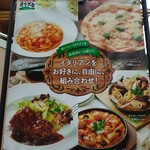 User's review image for オリーブの丘 小豆沢店
