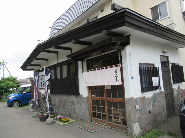 用户对于そば処 まるあ的评论高清图