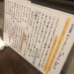 用户对于れんこんや的评论图