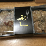 用户对于利久ぷらすキッチン 阪急うめだ店的评论图