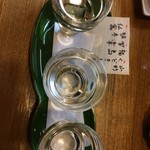 用户对于居酒屋山さん的评论图