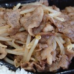 用戶對於肉料理　将的評論圖