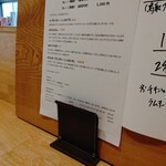 User's review image for スパイスバル コザブロ